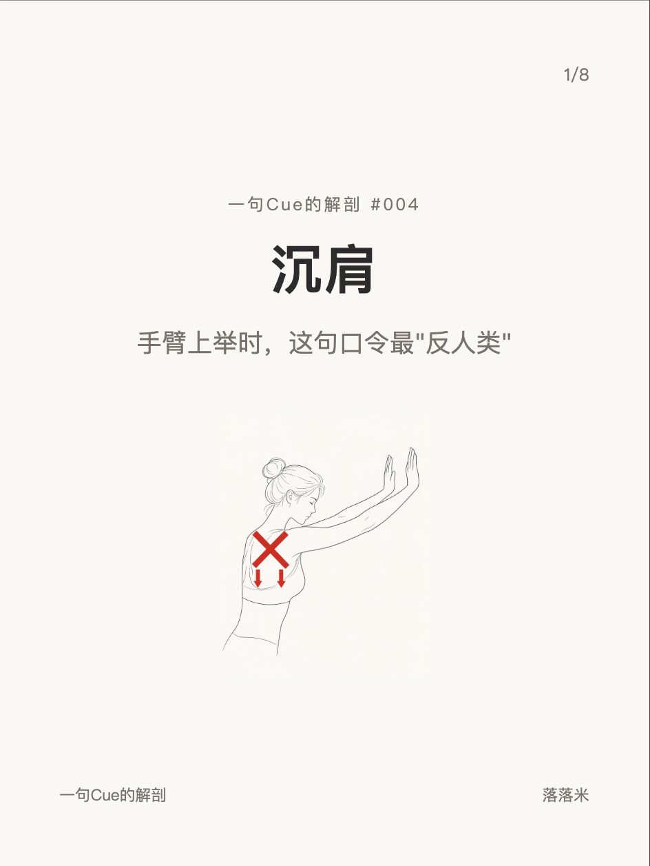Card 1